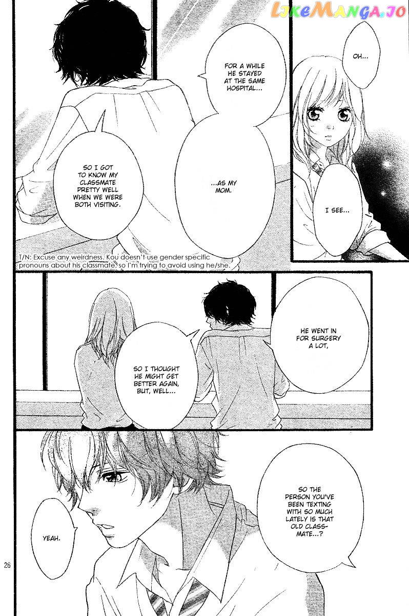 Ao Haru Ride, Chapter 17 image 27